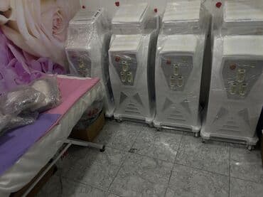 Lazer epilyatorları: Lazer epilyatoru, Yeni, Ödənişli çatdırılma — 6