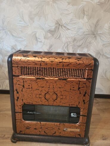 Peçi, İşlənmiş, yanacaq - Qaz