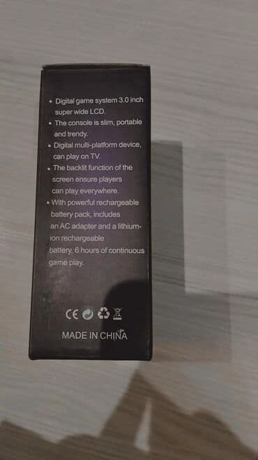 купить нинтендо свитч: Uşaqlarınız üçün möhtəşəm hədiyyə🤯 İçərisində 400 oyuna var İki dil — 3