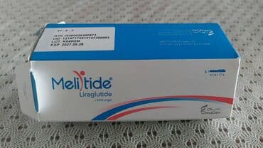 xəstələr üçün unitaz: Salam. İrandan yanlış anlaşılma nəticəsində diabet xəstələrinin — 3