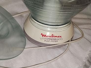 Şirəçəkən Moulinex, Sitrus meyvələri üçün, Yeni, Ünvandan götürmə