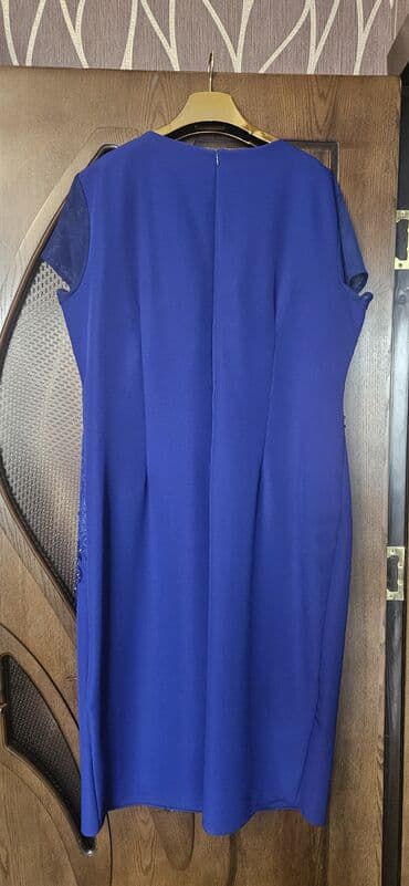 Аксессуары: Ziyafət don çox az geyinilibdi.Uzunluğu dizdən aşağıdır.Razılaşma — 2