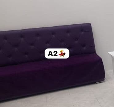 Yataq otağı dəstləri: Divan, İşlənmiş — 1