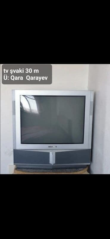 DVD və Blu-ray pleyerlər: Televizor Shivaki — 1