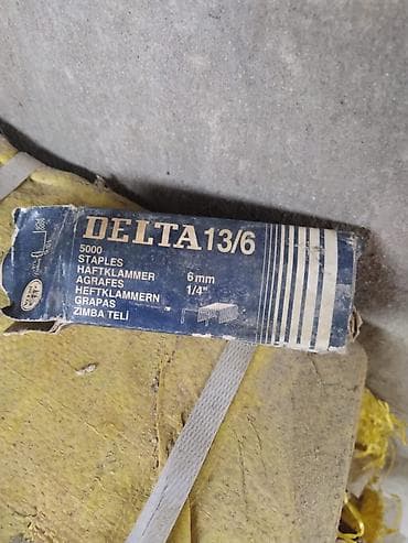 Bərkidici məhsullar: Kompressor tapança mismarı — 1