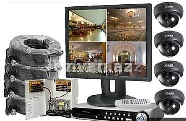 videoqeydiyyat: Məhsul: Xarici müşahidə kameraları və günəş enerjili smart kamera — 5