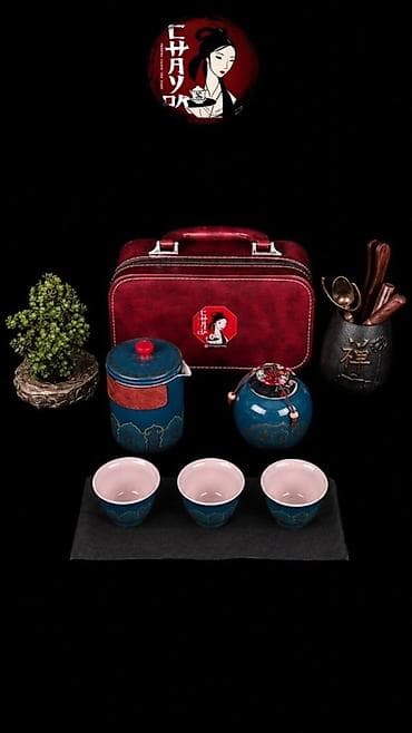 Çay dəsti, rəng - Narıncı, Keramika, 3 nəfərlik, Yaponiya — 6