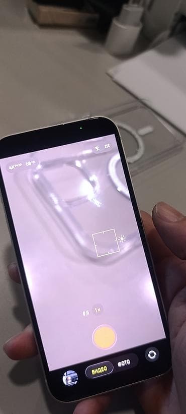 ayfon 13 dubay: IPhone 13, 128 GB, Ağ, Face ID — 3