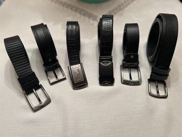 Kəmər, Eko dəri, Yeni