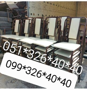 oturacaglar: Stul stul stul stul stul stul stul Stol stul stul stul stul stol stol — 24