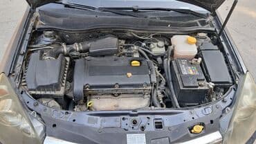 опель зафира а: Opel Astra: 1.6 л | 2006 г. 370000 км Универсал — 8
