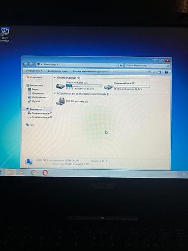 ASUS: Satilir 100 — 7