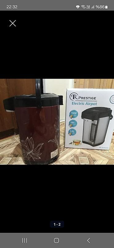 AZ İSLENİB Prestige Electric Airpot – elektrikli termopot - Güc: 750