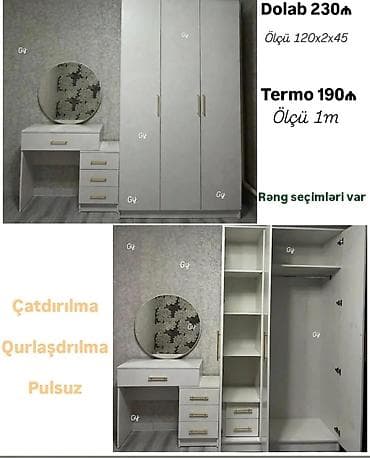 madeyra mebel kataloq: Yataq otağı mebel dəsti - Dolab: 3 qapılı, rəf və asılqan bölməsi — 1