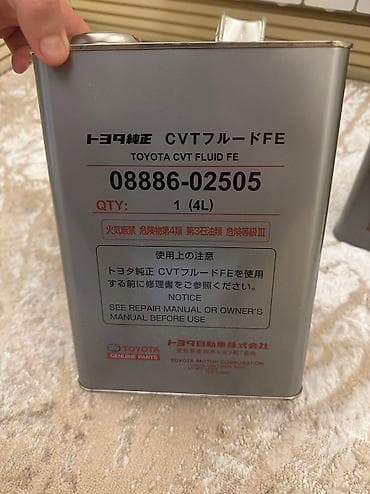 Toyota Rav4 2019
Korobka yagi
Suretler qutusu yagi
8lt-160Azn at lalafo.az Toyota Rav4 2019
Korobka yagi
Suretler qutusu yagi
8lt-160Azn