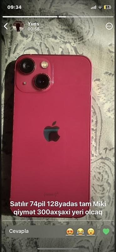 IPhone 13 mini, Qırmızı, Hissə-hissə ödəniş
