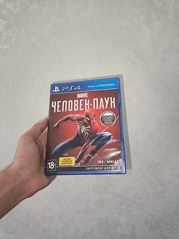 random pubg hesab: PS4 oyunu: Marvel’s Spider-Man (rus dilində versiya) - Platforma — 2