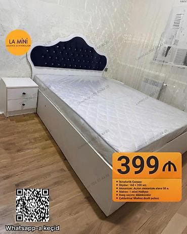 Çarpayılar: İkinəfərlik çarpayı, Bazalı, Matras ilə, Siyirməsiz — 1