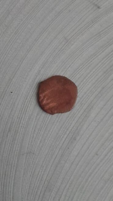 CD, DVD disklər və kassetlər: Məhsul: Köhnə mis sikkə (4 ədəd) Təsvir: - Material: mis - Say: 4 — 9