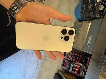 IPhone 14 Pro Max, 256 ГБ, Золотой — 5