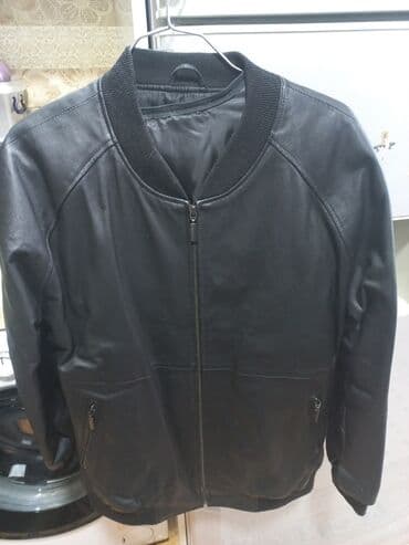 Другая мужская одежда: Куртки — 1