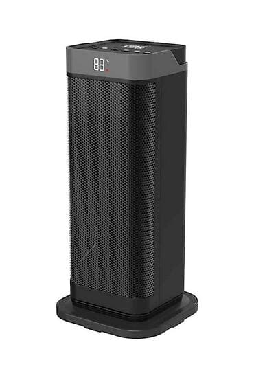 radyator: Super ekonom enerji ilə,çox effektiv hava qızdırıcısı pultla YENİ — 3