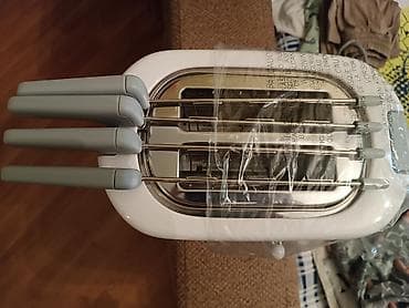 ariete: Ariete Toastime tost aparatı - Model: Ariete Toastime (Tostapane con — 4