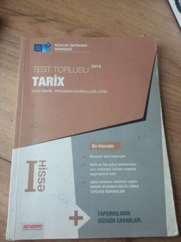 tqdk azerbaycan dili test toplusu pdf: Tarix test toplusu 1ci hisse — 1