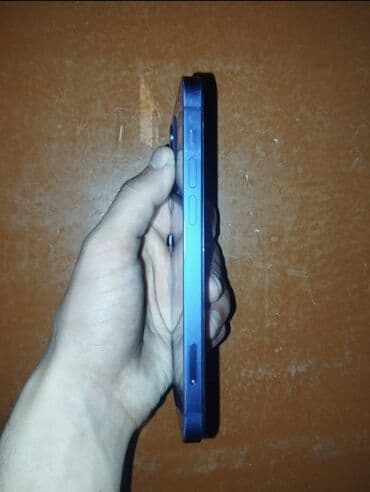 телефон fly iq4412 quad: Mavi rəngdə smartfon - Korpus: düz kənarlı, metal effekti olan mavi — 1