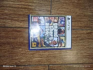 Macəra, İşlənmiş