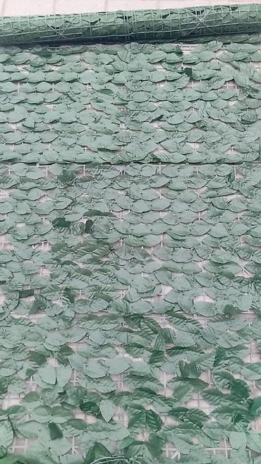 45 derece kesen: Yaşıl arakəsmə. Türkiyə istehsalı paslanmayan ikiqat məftil və dörd — 2