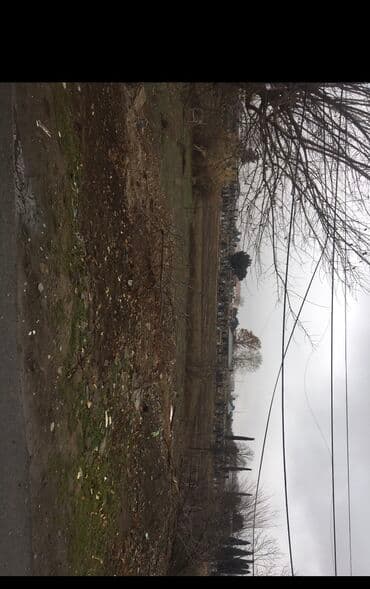 12 sot, Tikinti, Mülkiyyətçi, Kupça (Çıxarış) lalafo.az -da 12 sot, Tikinti, Mülkiyyətçi, Kupça (Çıxarış)