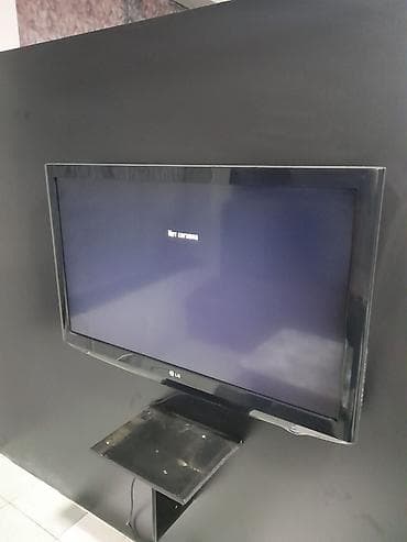 lg 43: Телевизор LG 43" FHD (1920x1080) — 1