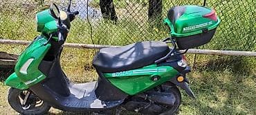 moto kasqa: - ZIGZAG — 1