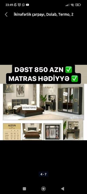 termo biləcər: İkinəfərlik çarpayı, Dolab, Termo, 2 tumba, Azərbaycan, Yeni — 4