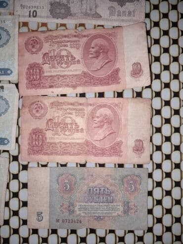 методическое пособие русский язык 2 класс азербайджан: 111111111 Manat, 1960 il, Vəziyyəti: Yaxşı — 9