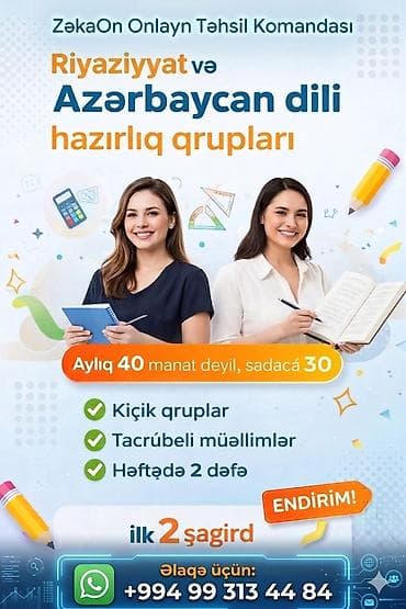 təhsil kursları mmc: Məktəbəqədər və ibtidai sinif hazırlığı, Azərbaycan dili, Onlayn — 2