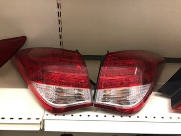 on fara: Kia Orijinal, İşlənmiş — 12