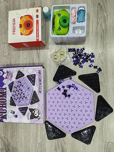 комплект: Uşaq oyun və əyləncə dəsti 1) Kuromi Geometry Chess stolüstü oyun — 2