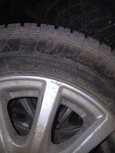 диски на ниву r16: Alüminium disk və qış şinləri dəsti. 1185.65.14 - 4 ədəd şin + 4 ədəd — 4