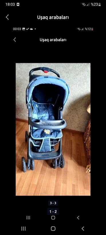 вещи бу купить: Az islenib — 2