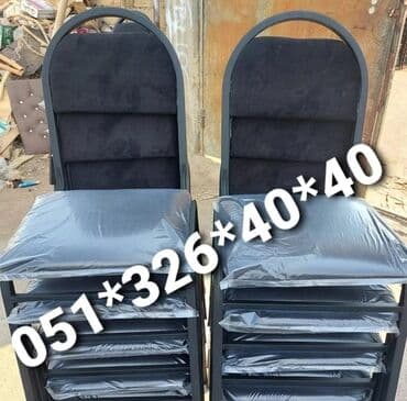 stol və stul dəstləri: Yeni, Sadə stul, Metal, Azərbaycan — 24