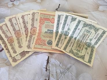 kohne pullar aliram: Qedimi Rus pullaridir 19 ededdir ssr dovrune aid 1955 1956 — 1