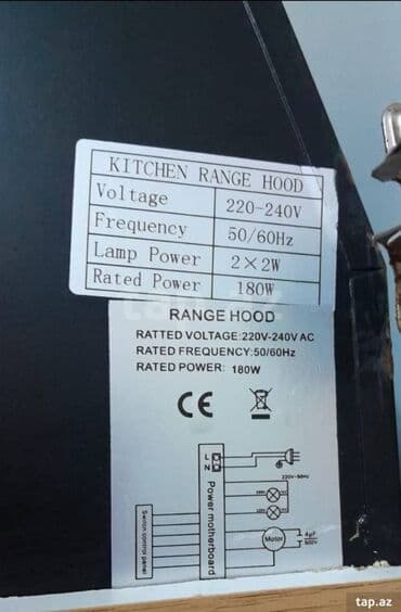 milçək qovan aparat: Aspirator İşlənmiş — 3