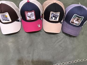 Cinslər: Heyvan temalı snapback şlyapalar - Model: Heyvan naxışlı kepkalar – — 6