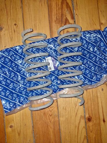 cesqa qiymeti: Hunday accent yaylari kesilmis vazyetde qiymət ikisine aiddir — 1