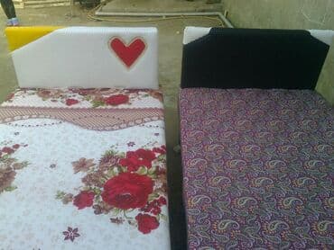 usaq yataq otagi: Usaq kravati
Tezedir whatsapp var — 4