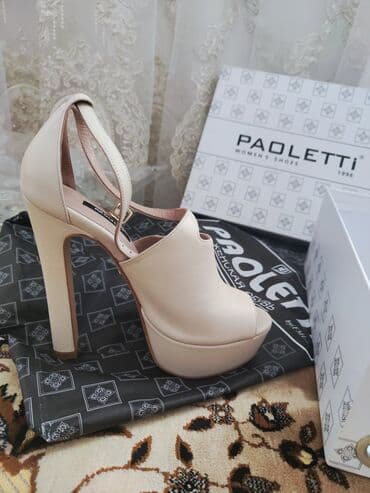 Ölçü: 35, rəng - Bej, Yeni