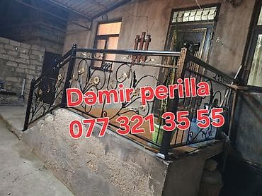 dəmir şveller: Dəmir perilla – pilləkən və eyvanlar üçün dekorativ və möhkəm — 1