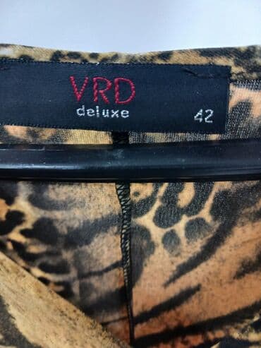 plasma pen aparat: Нарядное тигровое платье хорошего качества .Почти новое размер 42 — 4